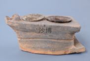 宋灰红陶船形灶